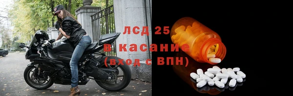 гашиш Бугульма