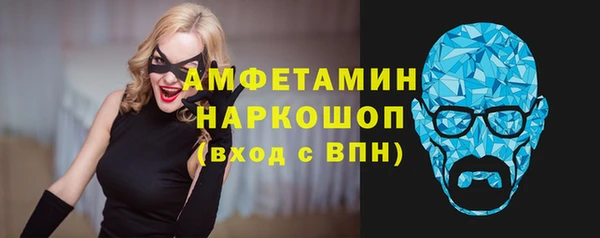 герыч Богородицк