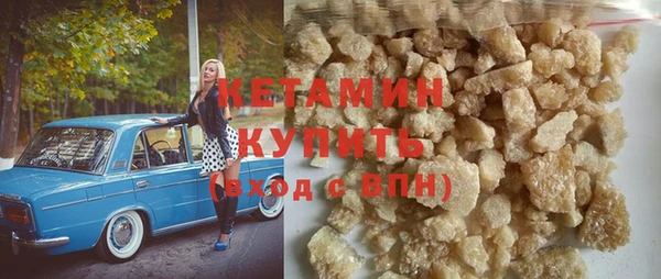 твердый Богородск