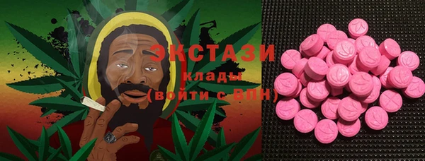 твердый Богородск